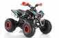 Preview: Kinder Quad Apollo Sniper 125cc 8 Zoll